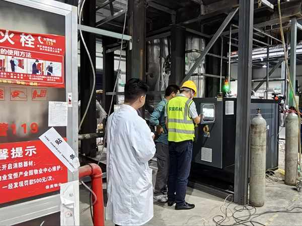 樹脂反應釜內外雙盤管控溫雙機一體模溫機「歐能機械」 其他行業控溫解決方案